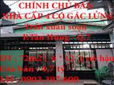 CHÍNH CHỦ BÁN NHÀ CẤP 4 CÓ GÁC LỬNG QUẬN 7 TP HCM