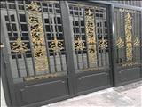 CHO THUÊ NHÀ NGUYÊN CĂN GẦN KHU CÔNG NGHIỆP TÂN BÌNHHỒ CHÍ MINH