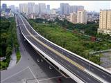 Bán nhà mặt phố Phạm Văn Đồng Cầu Giấy, 48m, 5T, MT 45m, giá 138 tỷ